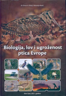 Дигитални садржај dCOBISS (Biologija, lov i ugroženost ptica Evrope)