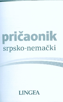 Дигитални садржај dCOBISS (Pričaonik : srpsko-nemački)