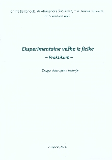 Дигитални садржај dCOBISS (Eksperimentalne vežbe iz fizike : praktikum)