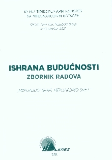 Дигитални садржај dCOBISS (Ishrana budućnosti : zbornik radova : "menjajući sebe, menja(j)mo svet")