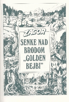 Дигитални садржај dCOBISS (Zagor. Br. 170, Senke nad brodom "Golden Bejbi")