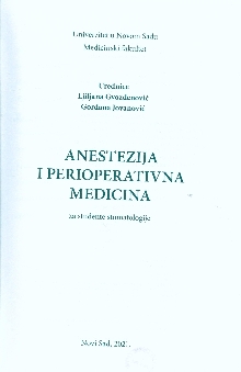 Дигитални садржај dCOBISS (Anestezija i perioperativna medicina : za studente stomatologije)