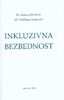 Дигитални садржај dCOBISS (Inkluzivna bezbednost)