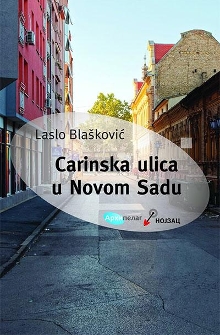 Дигитални садржај dCOBISS (Carinska ulica u Novom Sadu : apokalipsa sa slikama ili roman jednog romana)