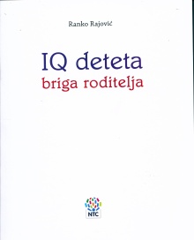 Дигитални садржај dCOBISS (IQ deteta - briga roditelja / Ranko Rajović)