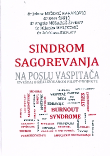 Дигитални садржај dCOBISS (Sindrom sagorevanja na poslu vaspitača : izveštaj o realizovanom pilot-projektu)