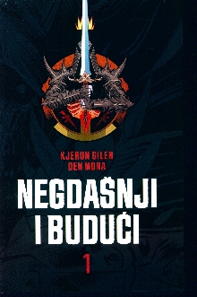 претходни преглед