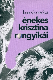 Дигитални садржај dCOBISS (Énekes Krisztina rongyikái : otthonkeresés Juhász Erzsébet, Végel László és Tolnai Ottó írásművészetében)