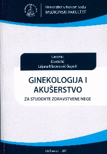претходни преглед