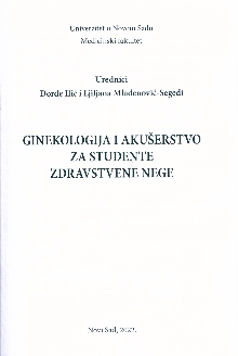 претходни преглед