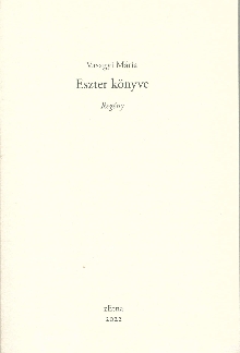 претходни преглед