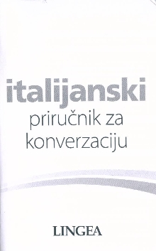 претходни преглед