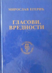  (cover)