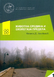  (cover)