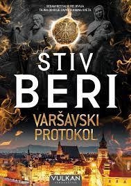 Varšavski protokol; The War... (насловна страна)