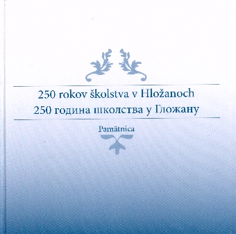  (naslovna strana)