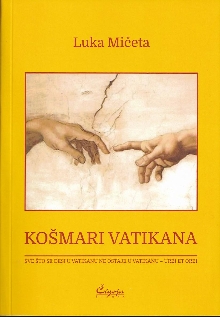  (cover)