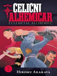 Čelični alhemičar. 7; Fullm... (насловна страна)