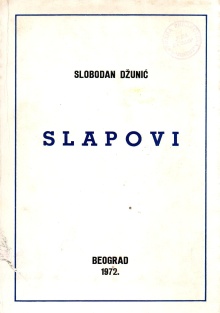  (cover)