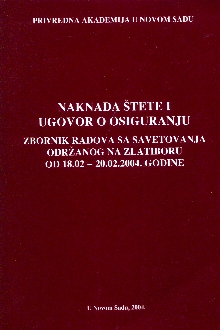  (naslovna strana)
