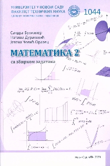  (cover)
