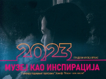  (naslovna strana)
