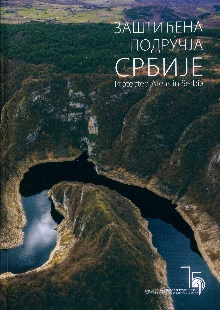 (naslovna strana)