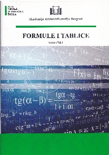 Formule i tablice (насловна страна)