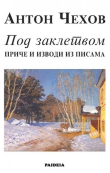  (cover)