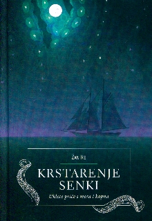 Krstarenje senki : uklete p... (насловна страна)