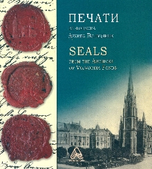  (naslovna strana)