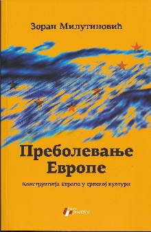  (cover)