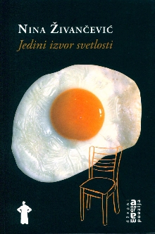 (naslovna strana)
