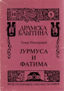  (cover)