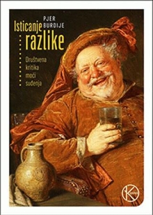Isticanje razlike : društve... (naslovna strana)