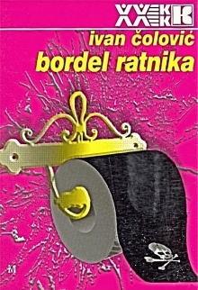 Bordel ratnika : folklor, p... (насловна страна)