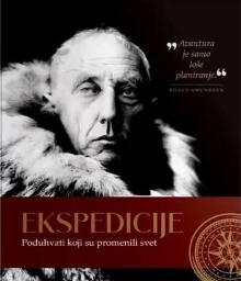  (naslovna strana)