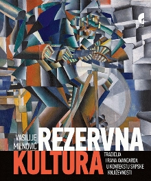  (naslovna strana)