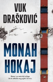 Monah Hokaj (насловна страна)
