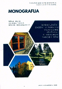 Upravljački izazovi u turiz... (насловна страна)
