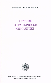  (cover)