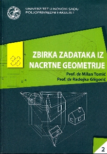  (naslovna strana)