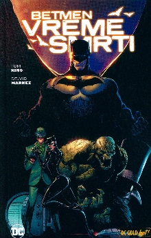 Betmen.Vreme smrti; Batman (насловна страна)