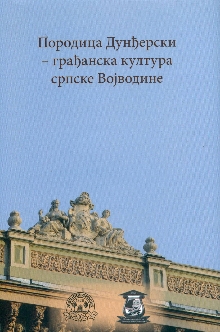  (cover)
