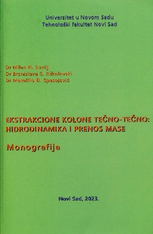 (cover)