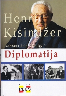  (naslovna strana)