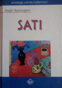 Sati; The Hours (насловна страна)