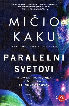  (naslovna strana)