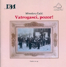  (naslovna strana)