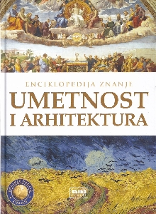 Umetnost i arhitektura; Art... (naslovna strana)